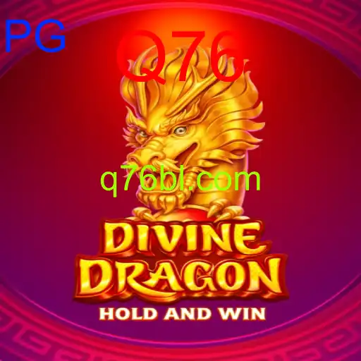 DivineDragon